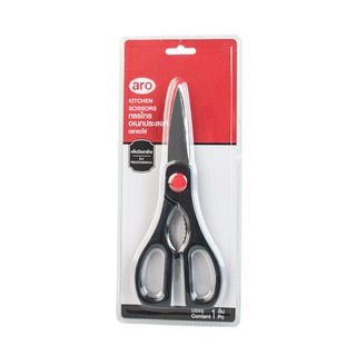 กรรไกรอเนกประสงค์ Aero Scissors