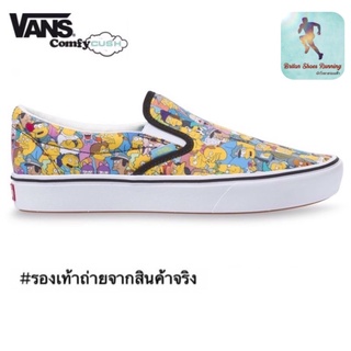 VANS SLIP ON COMFYCUSH X THE SIMPSONS THE SIMPSONS SPRINGFIELD