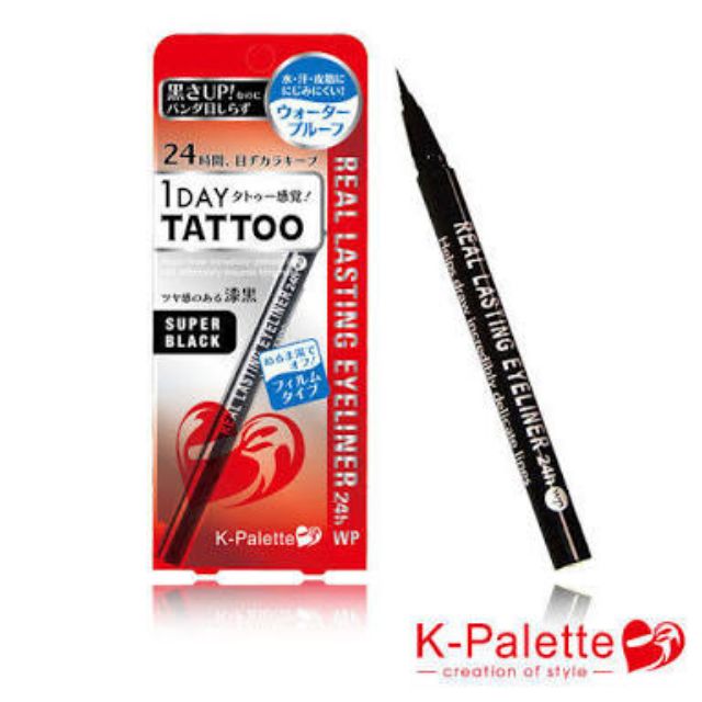 K-palette real lasting eyeliner 24h wp