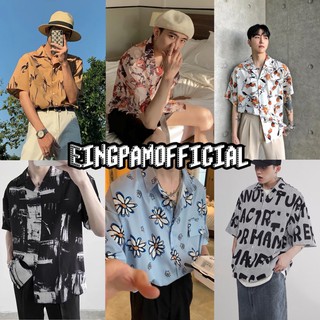 Japam เสื้อเชิ้ตสไตล์เกาหลี เสื้อฮาวาย ผ้าดีมาก Hawaii style korea เจ้าแรกเท่านั้น งานของที่ร้านเอง นำเทรน