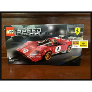 สินค้าพร้อมส่ง Lego 76906 1970 Ferrari 512 M