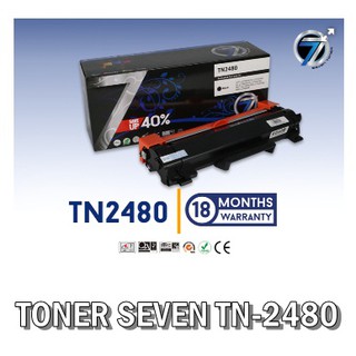 SEVEN TONERฺ  BROTHER TN-2480 : หมึกเลเซอร์เทียบเท่า BROTHER 2480 สีดำใช้ได้กับ BROTHER HL-L2370DN/ HL-L2375DW / HL-L238