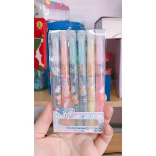 ไฮท์ไลท์เซต duffy พร้อมส่ง