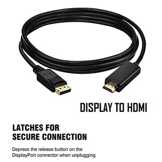 Display Port DP male to HDMI male PC Laptop HDTV Audio Video Cable 1080p 1.5 เมตร สีดำ