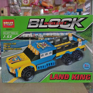 เลโก้ รถ Lego  Blick Intellect Land King No.38001 ต่อง่าย (มีคู่มือ) ตั้งโชว์ สะสม ของขวัญ ของเล่น เสริมพัฒนาการ