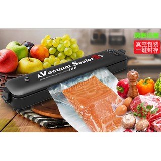 🔥พร้อมส่ง🔥 เครื่องซีลสูญญากาศ Vacuum Sealer แถมถุงสุญญากาศ 15 ถุง