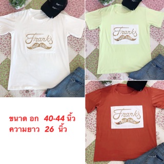 no.75 พร้อมส่ง เสื้อยืด ปั๊มนูนติดสติ๊กเกอร์สีทอง เกรดพรีเมี่ยม