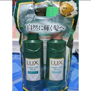 LUX Super Rich Shine Natural Smooth Bare Hair Shampoo &amp; Bare Hair Conditioner Set 400g จากญี่ปุ่​น