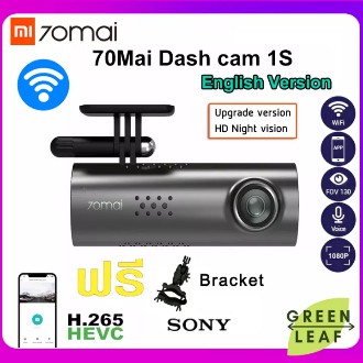 [Global version] 70mai Dash Cam 1S English Car Camera กล้องติดรถยนต์ พร้อม WIFI สั่งการด้วยเสียง Voice Command มุมมองกล้