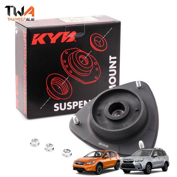KYB ยางเบ้าโช๊คหน้า ซุบารุเอ็กซ์วี (1 ตัว) Subaru XV,WRX AG,Forester SG ปี12-17,Impreza08 EJ20 / SM7235