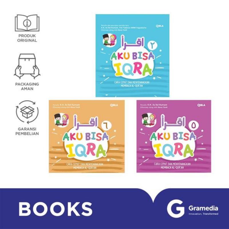 หนังสือเด็ก 3 เล่ม เพื่อเรียนรู้การอ้างอิง มัดอัลกุรอาน iqra 2.5