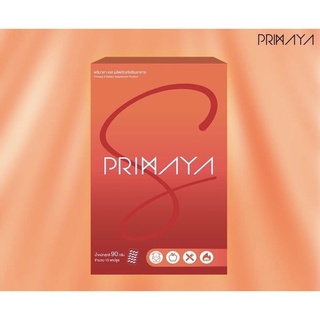 พรีมายา ของแท้ Primaya สูตรใหม่