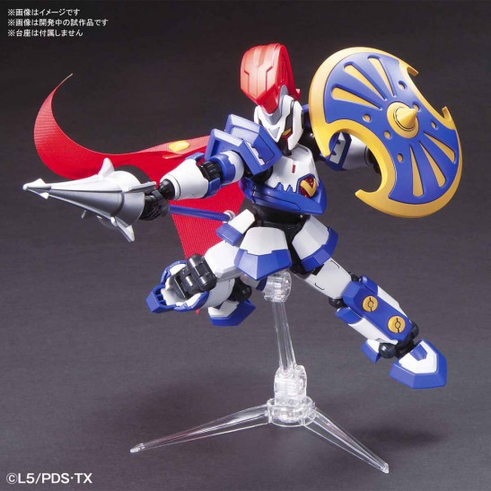 LBX ACHILLES Hyper Function