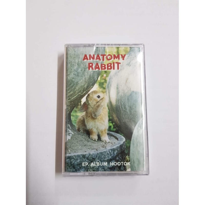 เทปANATOMY RABBIT EP. ALBUM HOOTOK [เทปซีล] พร้อมส่ง