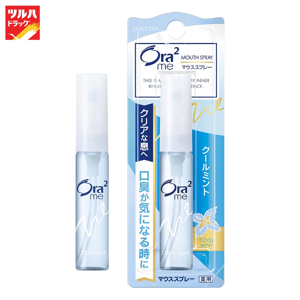 โอราทู เม้าท์สเปรย์ คูลมินท์ 6 มล./Ora2 MOUTHSPARY COOL MINT 6 ML.