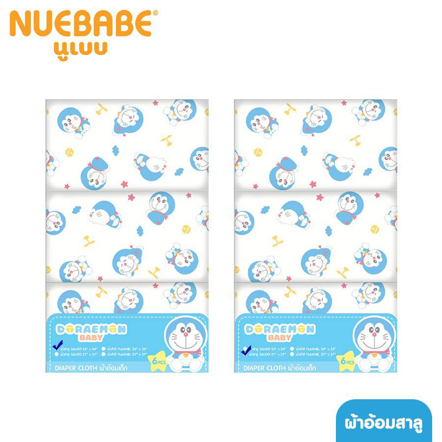 Nuebabe ผ้าอ้อมสาลู แพ็ก 6 ชิ้น โดราเอมอน ลิขสิทธิ์แท้ มีให้เลือก 2ขนาด