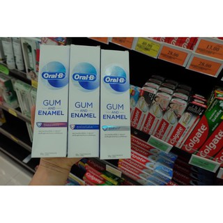 Oral-B ออรัล-บี ยาสีฟัน กัม แอนด์ อินาเมล ไวท์เทนนิ่ง 90 กรัมมี3สูตร