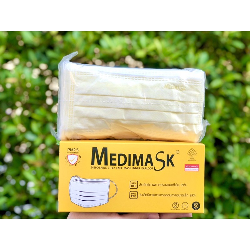 หน้ากากอนามัย Medimask สีเหลือง ASTM