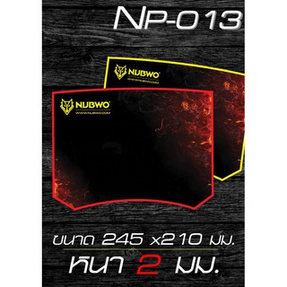 NUBWO NP-013 แผ่นรองเมาส์