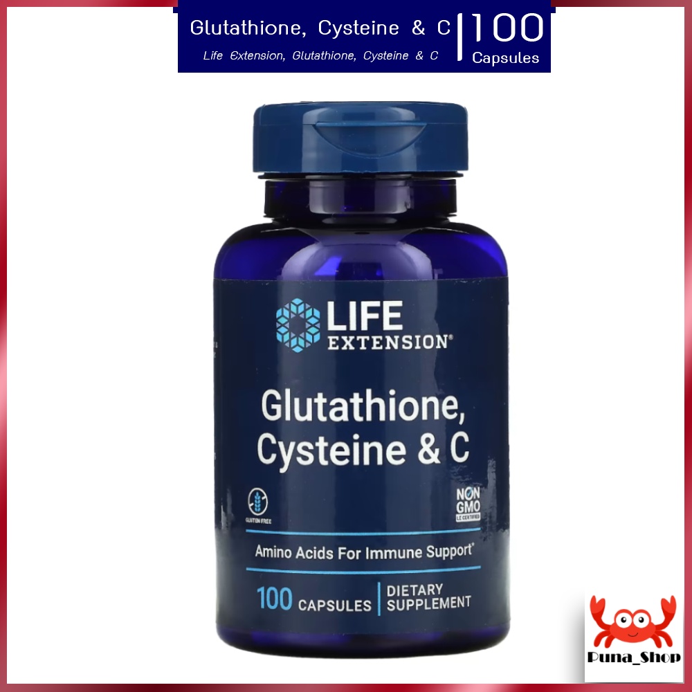 kb glutathione price in mercury 30/6 BPS power 12g