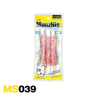 Munznie mini ขนมสุนัข มันซ์นี่ เนื้อพันครันชี่ บรรจุ 3 ชิ้น