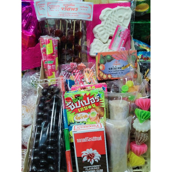 ขนมยุค90 ขนมโบราณยุค90  ขนม ทุกอย่าง 10 บาท ชุดที่1 มีต่อนะคะ
