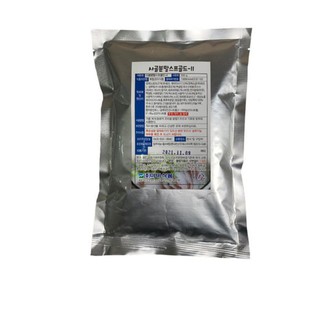 พร้อมส่ง​ 미미 사골분말 ผงปรุงรสซุปกระดูกวัว​ Powder for Beef Bone Soup 500g