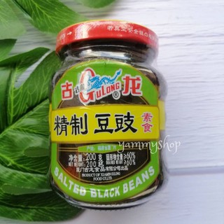 เต้าซี่ (ถั่วดำ)​ Salted Black Beans ตรา มังกร Gulong ขวด 200 กรัม