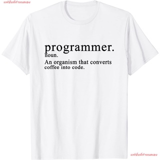 แฟชั่นที่กำหนดเอง นักเขียนโปรแกรม  เสื้อยืด  Programmer Definition Turn Coffee Into Code Coding T-Shirt Tee แขนสั้น เสื้