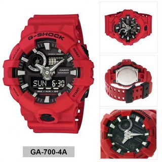 นาฬิกา Casio GShock GA700 GA-700