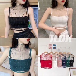 1LDK🌈พร้อมส่ง🌈ชุดเซ็ท เสื้อสายเดี่ยว+เสื้อมุ้ง เสื้อเที่ยว เซ็กซี่ยั่วๆบดๆ(W350)