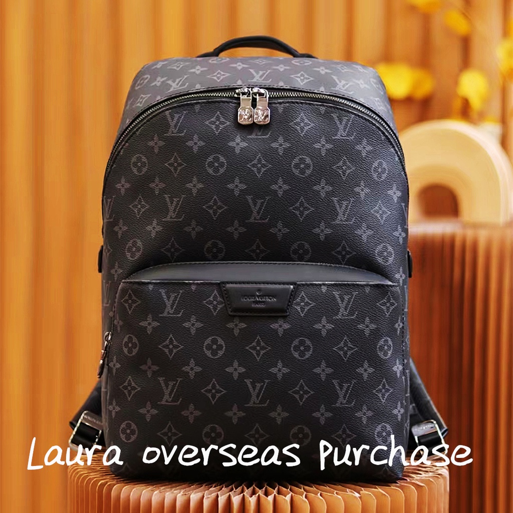 พรีออเดอร์ สินค้าใหม่ของแท้，Louis Vuitton，กระเป๋าสะพายหลังรุ่น DISCOVERY PM，Backpack，LV