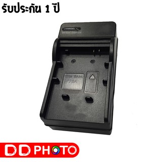 เเท่นชาร์จกล้อง SAMSUNG BP-70A