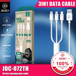 สายชาร์จ joceey kingkong 6A JDC-072 3in1 สำหรับ type-c ip micro vooc qc3.0 Super fast charge (รับประกันหนึ่งปี)