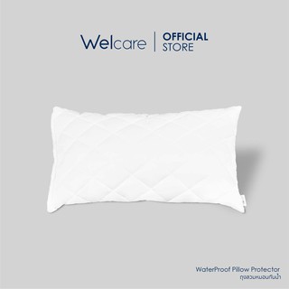 [Flagship Store]Welcare ถุงสวมหมอนกันน้ำ - Pillow Protector waterproof