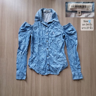 เสื้อเชิ้ต CC double O