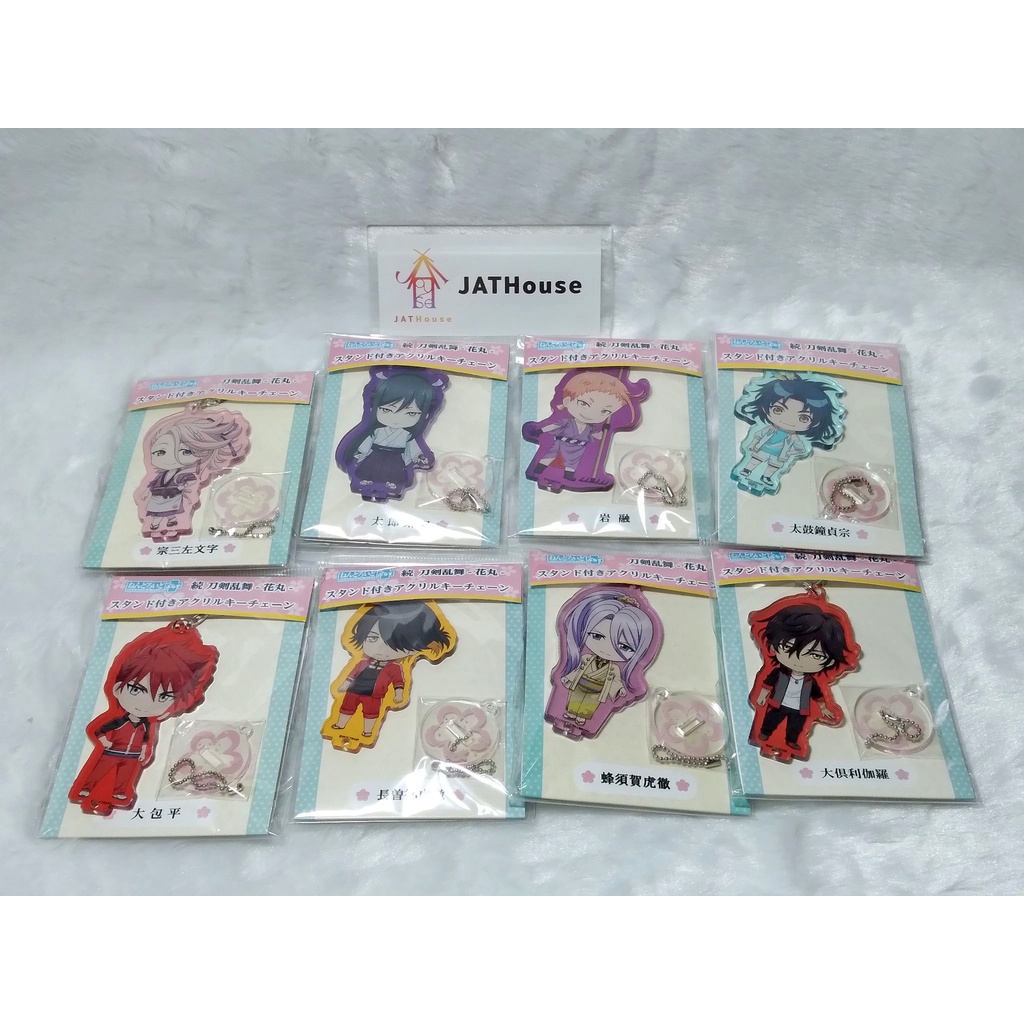 Zoku Touken Ranbu Hanamaru Acrylic Keychain w/Stand เลือกแบบได้ (พร้อมส่ง)