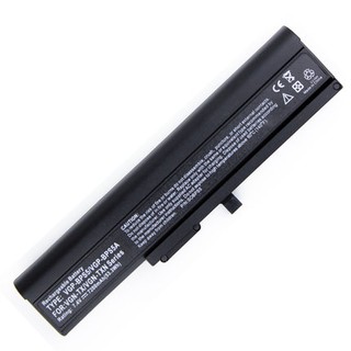 Battery Notebook Sony BPS5 Series 6Cells 7.4V 53.3Wh 7200mAh