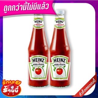 ไฮนซ์ ซอสมะเขือเทศ 600 กรัม x 2 ขวด Heinz Tomato Sauce 600 g x 2