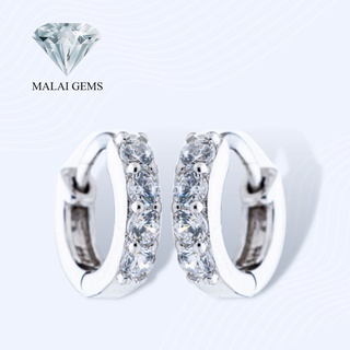 Malai Gems ต่างหูเพชร เงินแท้ Silver 925 เพชรสวิส CZ เคลือบทองคำขาว รุ่น 225-E20168  แถมกล่อง ต่างหูCZ ต่างหูเงินแท้