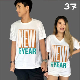 แบรนด์ Idea-T-Shirts เสื้อปีใหม่ Happy New Year ปีชวด