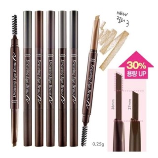 ✅พร้อมส่ง💯ของแท้ Etude House Drawing Eye Brow NEW เพิ่มปริมาณไส้ 30% ดินสอเขียนคิ้วเนื้อครีมอัดแท่ง