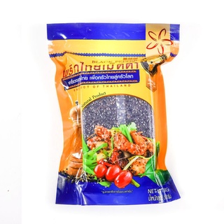 พร้อมส่ง! ผึ้งหลวง พริกไทยเม็ดดำ 500 กรัม PHUENGLUANG Black Peppercorns 500 g