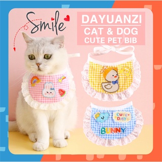 [🚚 พร้อมส่ง] ผ้ากันเปื้อนแมว Cute Day Bib ผ้ากันเปื้อนสัตว์เลี้ยง ผ้าพันคอแมว ผ้าเช็ดน้ำลาย