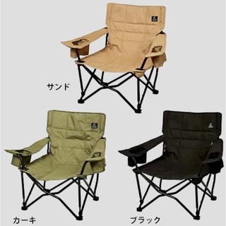 เก้าอี้ QuickCamp One Love Chair QC-LFC75 สีดำ สีกากี สีทราย(พร้อมส่งของแท้จาก Shop Japan)