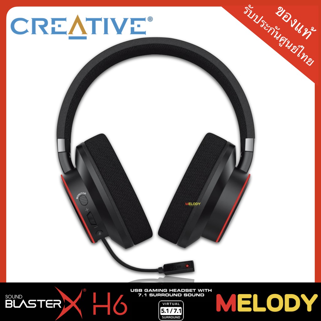 creative sound blasterx h6 usb gaming headset