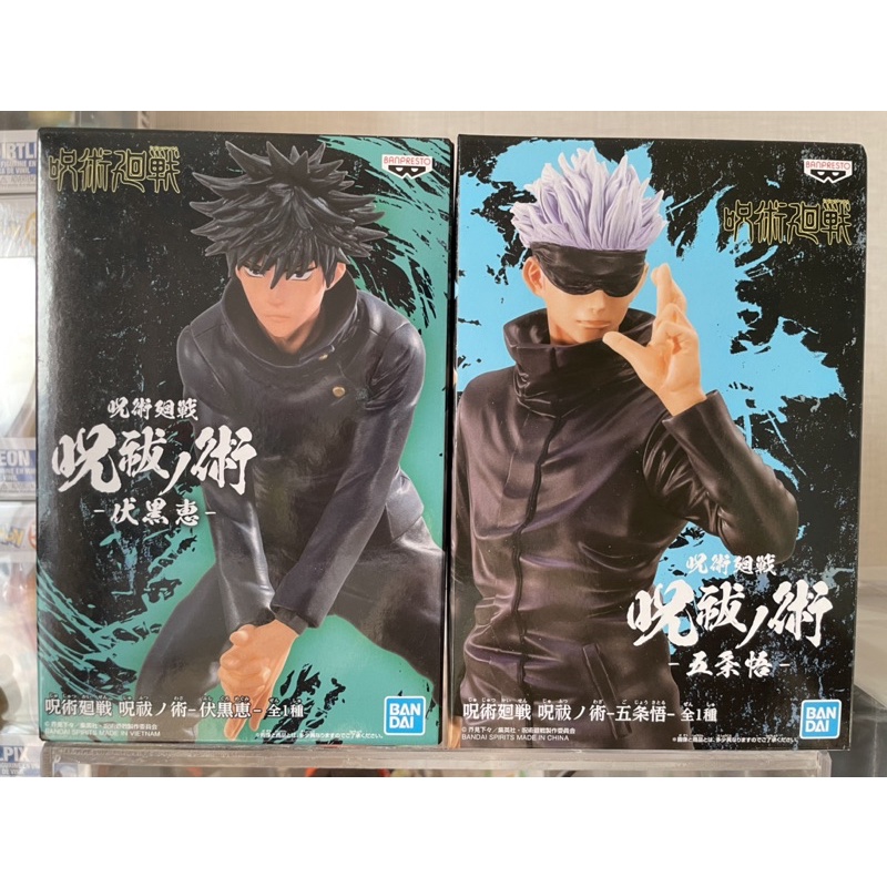 [แท้/มือ1/พร้อมส่ง/JP] JUJUTSU KAISEN FIGURE- MEGUMI FUSHIGURO, SATORU GOJO