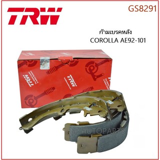 TRW ก้ามเบรค COROLLA AE92-101  GS8291