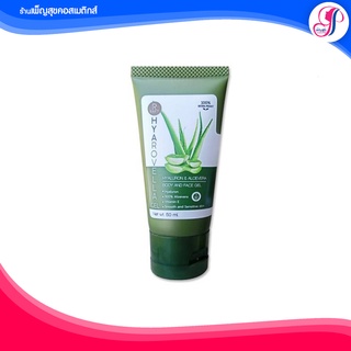 เจลว่างหางจระเข้100% ลาฟท์ ไฮยาลูรอน แอนด์ อโลเวร่า  R Raft Hyaluron &amp; Aloe vera Gel 50 ml.