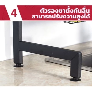 GSlife ชั้นวางจาน 2ชั้น 62/92/105/120ซม ค่รอบอ่างล้างจาน